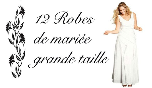 robe-mariee-grande-taille-0514